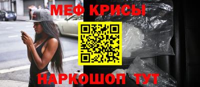 сатива Бузулук