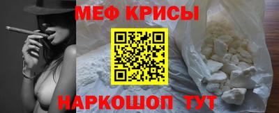 сатива Бугуруслан