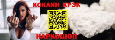 jwh Будённовск