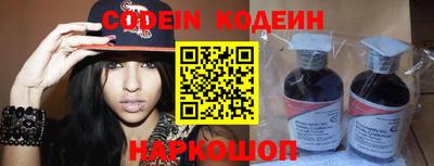 jwh Будённовск