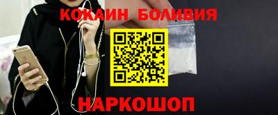 сатива Бугуруслан