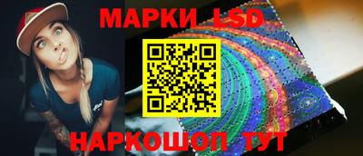 jwh Будённовск