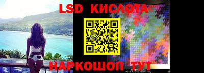 jwh Будённовск