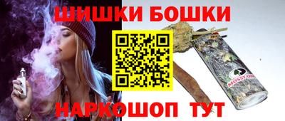 сатива Бугуруслан
