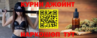 сатива Бугуруслан