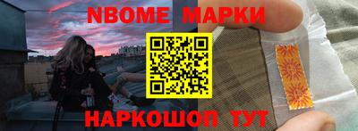 сатива Бугуруслан