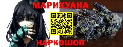 jwh Будённовск