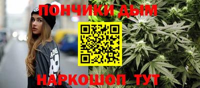 сатива Бугуруслан