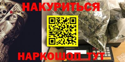 сатива Бузулук