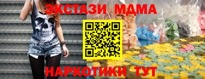 jwh Будённовск