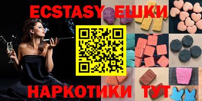сатива Бузулук