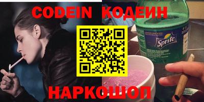 сатива Бугуруслан
