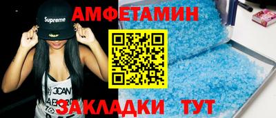 jwh Будённовск
