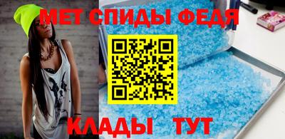 jwh Будённовск