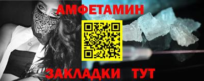 jwh Будённовск
