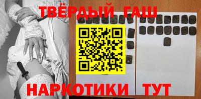 jwh Будённовск