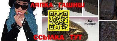 jwh Будённовск