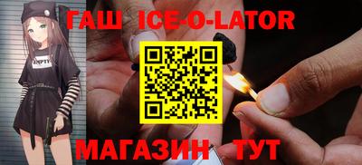 сатива Бугуруслан