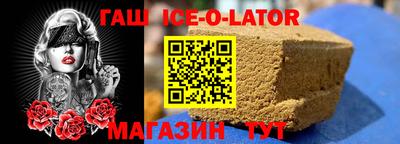 сатива Бузулук