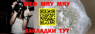 jwh Будённовск